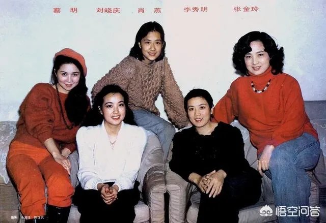 老演员张金玲简历?