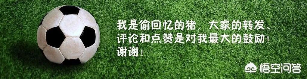 法国队对阵秘鲁队,你会怎么预测本场比分?