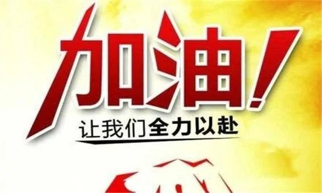 去培训机构学习好,还是请家教好?