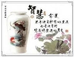 关于农业生产的俗语有哪些?