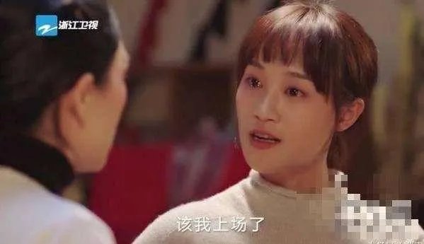 如何看待演员的诞生第九期,蓝盈莹、张彤、姚远、张雪迎的,作品 《我的前半生》?