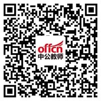 普通话成绩查询-全国普通话考试成绩查询系统入口
