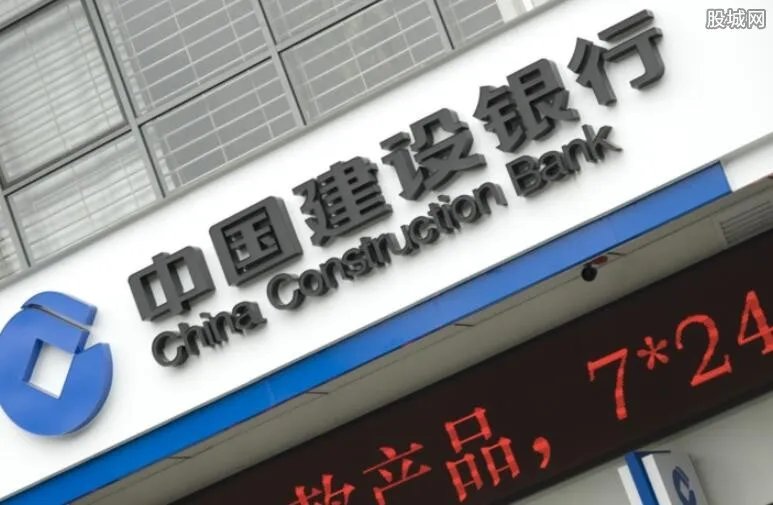 建行结算通卡是什么卡 建行结算通卡有什么功能？