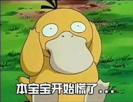 有哪些图片会逼死强迫症?