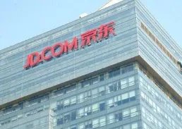 京东被罚30万元，这样的处罚有用吗？