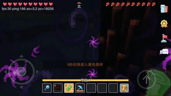 奶块暮色森林BOSS位置在哪里 暮色森林BOSS打法以及坐标大全