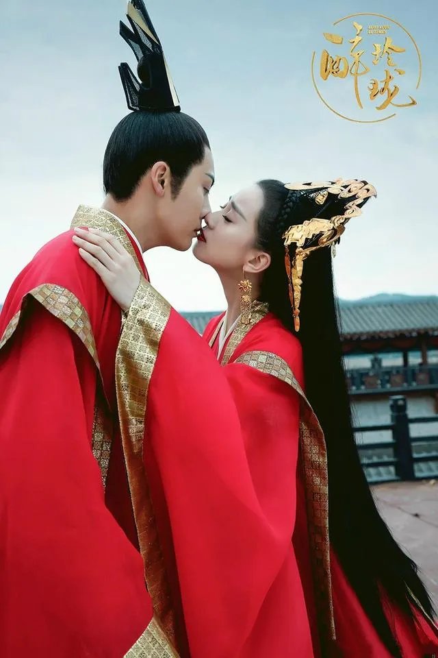 听说最近《醉玲珑》很火,你们觉得好看吗?