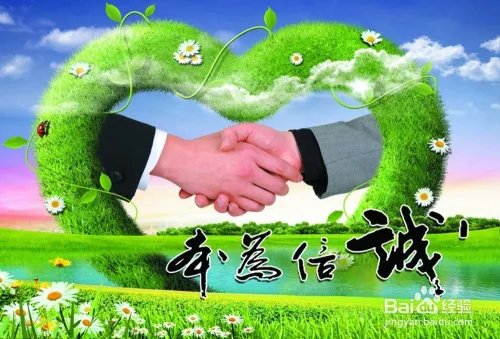 营销策划技巧