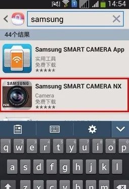 三星手机在哪里下载软件?