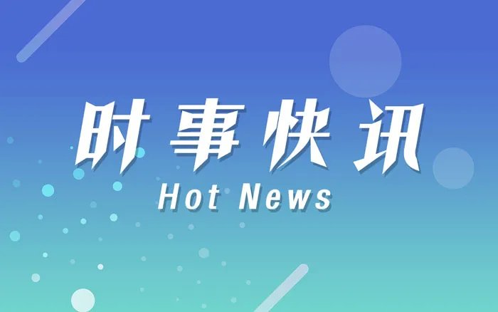 印度暴雨致近200人遇难 现场浓烟滚滚