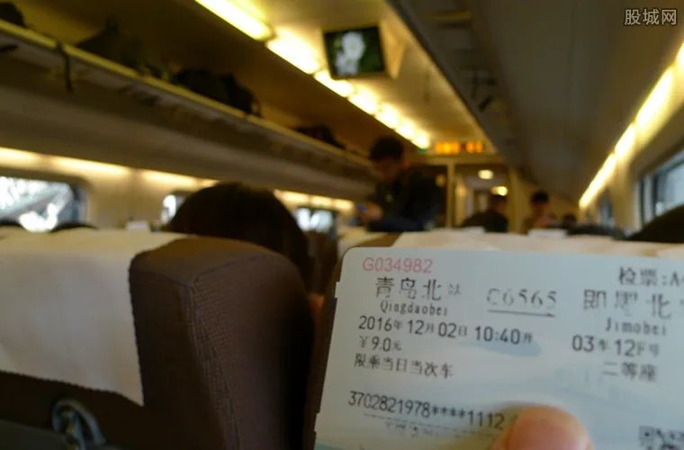 春运放票时间表 2019火车票购票攻略请收好!
