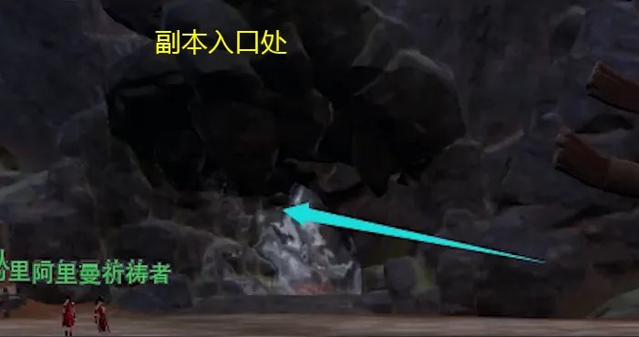 《剑网3怀旧服》荻花宫前山打法攻略
