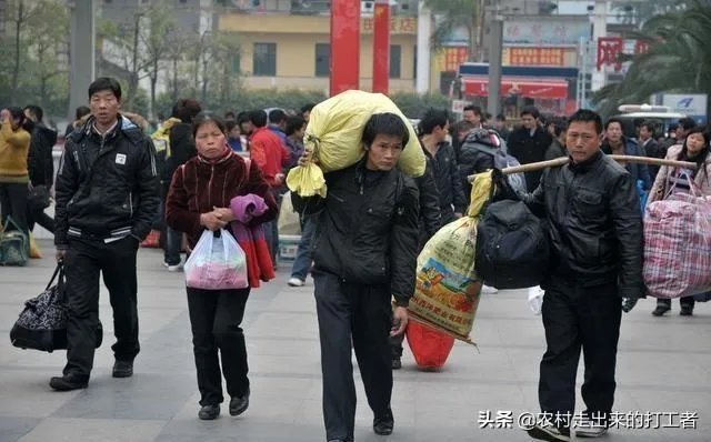 雾鲁木齐的原因