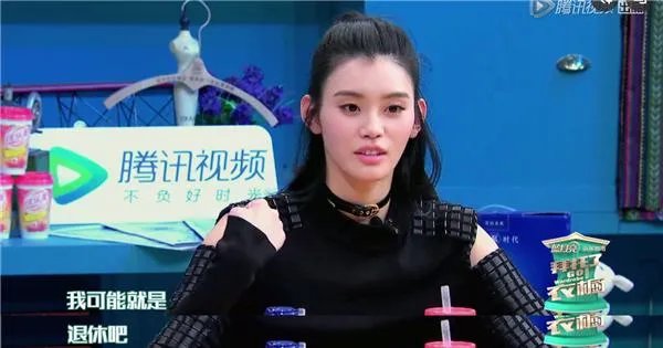 奚梦瑶维密秀摔倒,你觉得这件事很严重吗?还有没有哪些明星也有过类似的失误?
