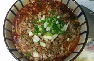 麻辣小面