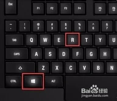 win10欢迎界面闪烁