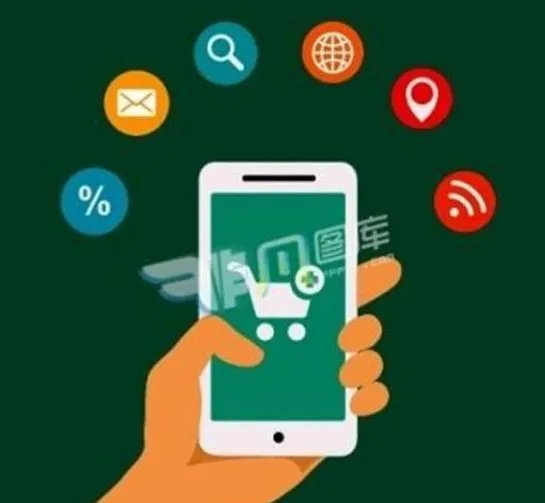 开发个APP要多少钱?APP定制开发多少钱