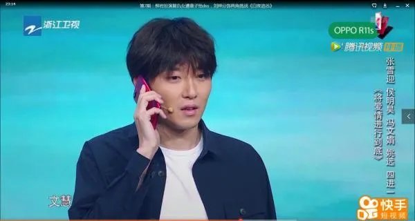 如何看待演员的诞生第九期,蓝盈莹、张彤、姚远、张雪迎的,作品 《我的前半生》?