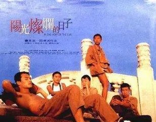 冯小刚作为导演和演员有哪些成就,值得他整天咋咋呼呼的?