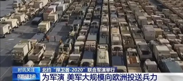20多国指挥官齐聚美军基地开会,事后两人确诊,会对哪些方面产生影响?