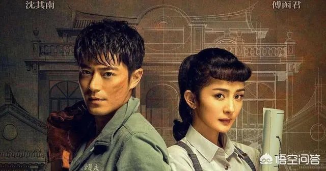 杨幂主演的《筑梦情缘》收视、口碑扑街,曾经的流量女王,为何扛不动收视了?