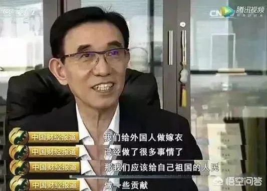 14纳米cpu制造中的193nm光刻机、5nm刻蚀机是怎么回事？