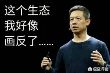 贾跃亭被列入严重失信人名单,有哪些未履行的义务?一年内能履行完吗?