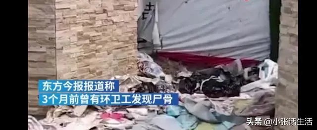 如何看待郑州出现拉杆箱女尸,现在社会人们的生命安全是否能被很好地保障?
