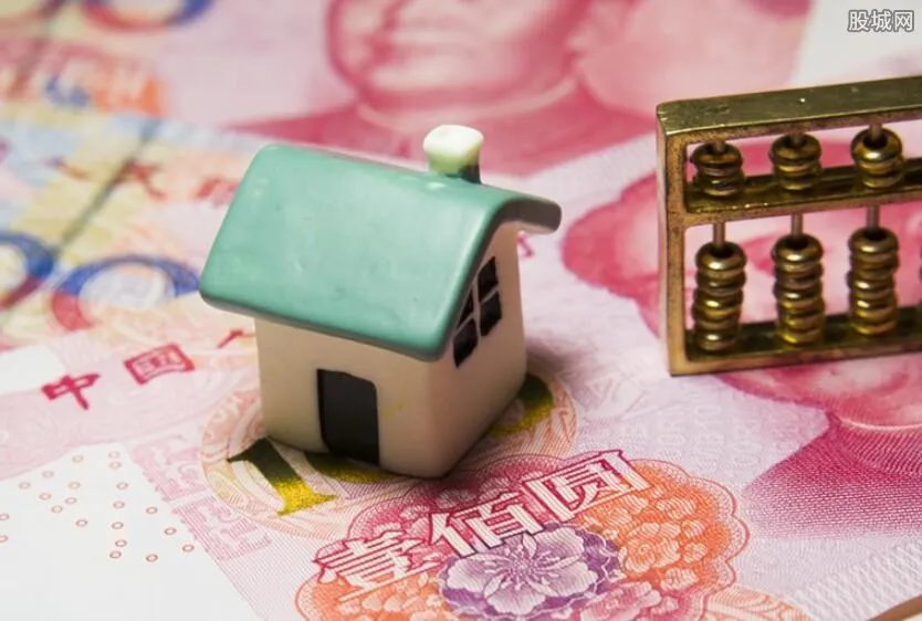 马云预言未来5年房价 买不买看完就知道了