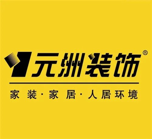 石家庄装修公司哪家好 石家庄靠谱装修推荐