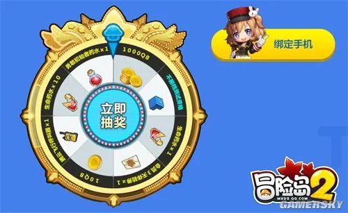 《冒险岛2》830不删档测试资格官方获取途径汇总