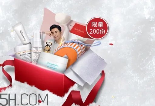 伊丽莎白雅顿怎么样?雅顿值得买吗?