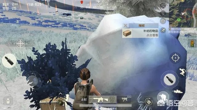 《荒野行动》PC版的透视，穿墙，自瞄都是利用的什么原理？