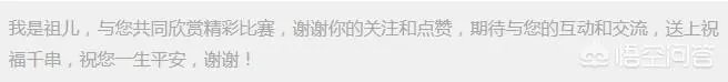 奥运冠军李雪芮复出能够带领国羽女单走出低谷吗?