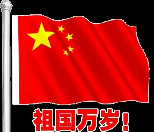 抚顺石油二厂昨晚突发大火，浓烟滚滚火光冲天，现场已被戒严，伤亡情况暂不明，你怎么看？
