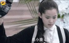 怎样评价郭碧婷的演技?