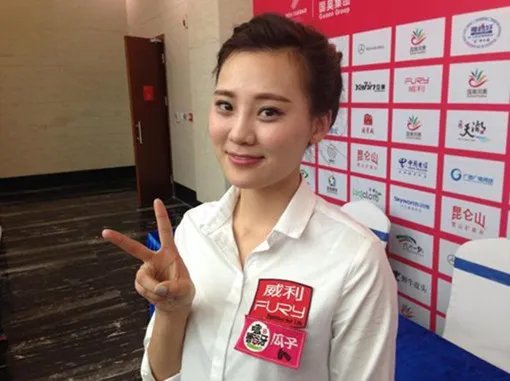 刘莎莎照片美艳  亚运之星私照遭曝光