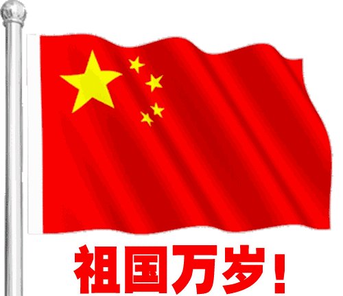 如何看待这两天抖音上卡车司机一致抵制今麦郎矿泉水?