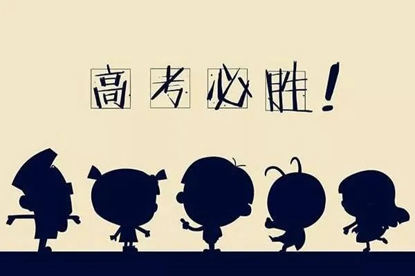 生于非典考于新冠,这届毕业生究竟有多惨?