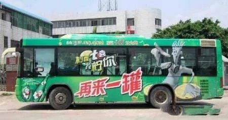 户外广告有哪些种类?