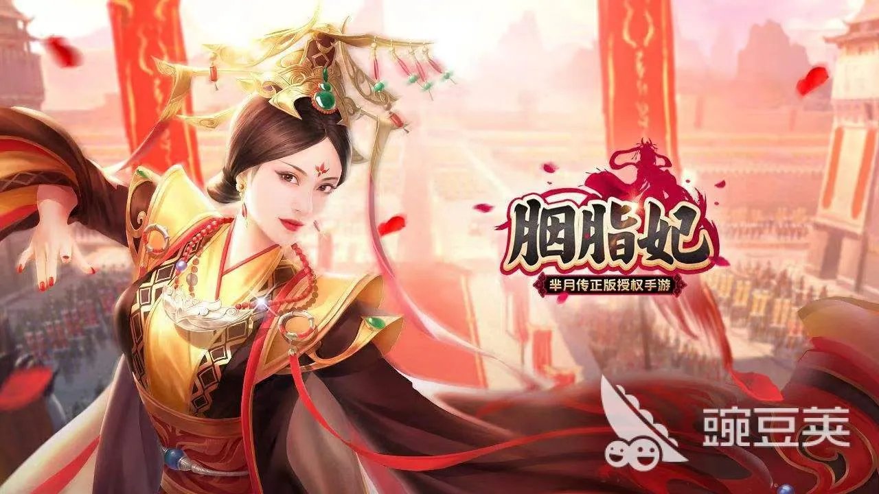 有什么人气最高的后宫游戏 2023后宫游戏排行榜推荐
