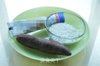 紫薯西米露