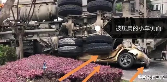 成都一私家车被罐车侧翻压扁,司机从副驾驶自行爬出,怎么回事?