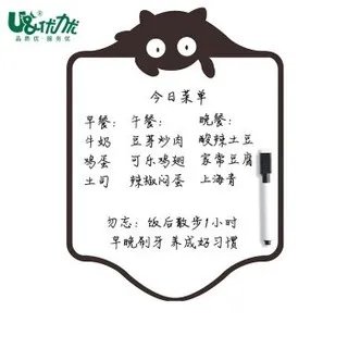磁性笔价格