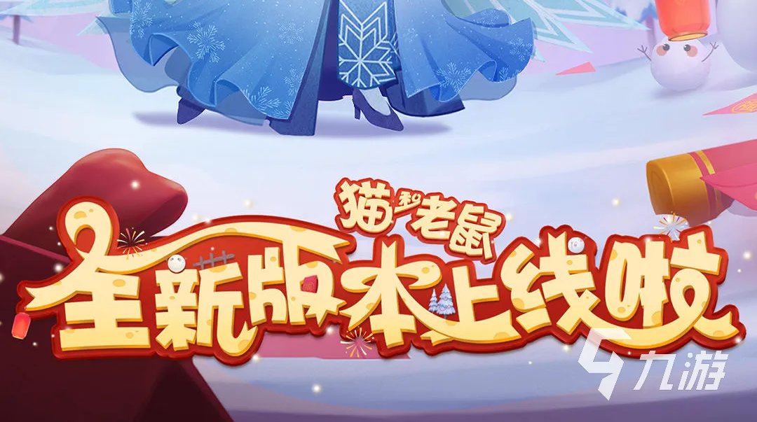 2022益智儿童游戏免费下载大全 免费儿童益智游戏盘点