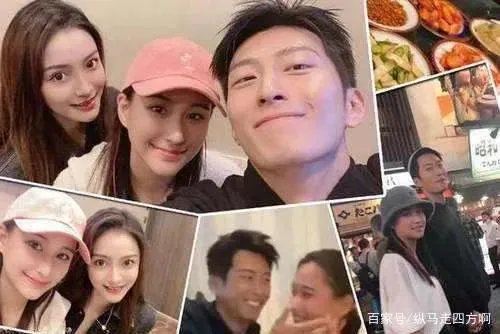 窦骁和奚梦瑶:绯闻男女变成了姐夫和弟妹,尴尬不尴尬?