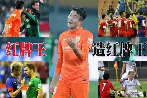 再现“你行你上”!戴琳赛后在社交平台上回怼球迷的批评。对此你有何看法?