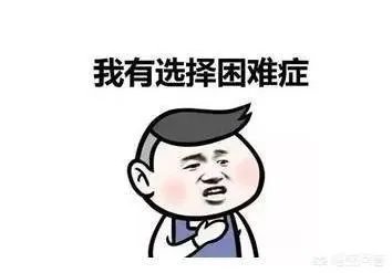 3月27号小米MIX2S发布会完了之后,小米MIX2还会再降价吗?