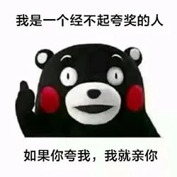 《破天世界》生存攻略第二弹合成售卖一条龙服务