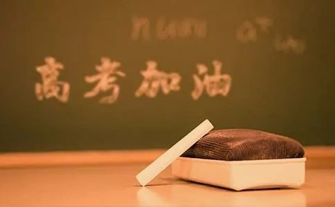 全国各省高考录取分数线